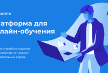 Photo of Онлайн-платформы для обучения и развития