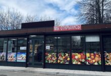 Photo of Фруктовый мусс
