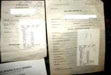 Photo of Анализ мочи на белок