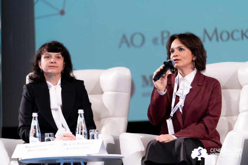 Фото 26 — Диагностика гематологических заболеваний